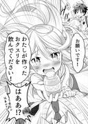 「天使のおクスリ！」より。