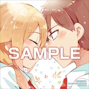 アニメイト特典