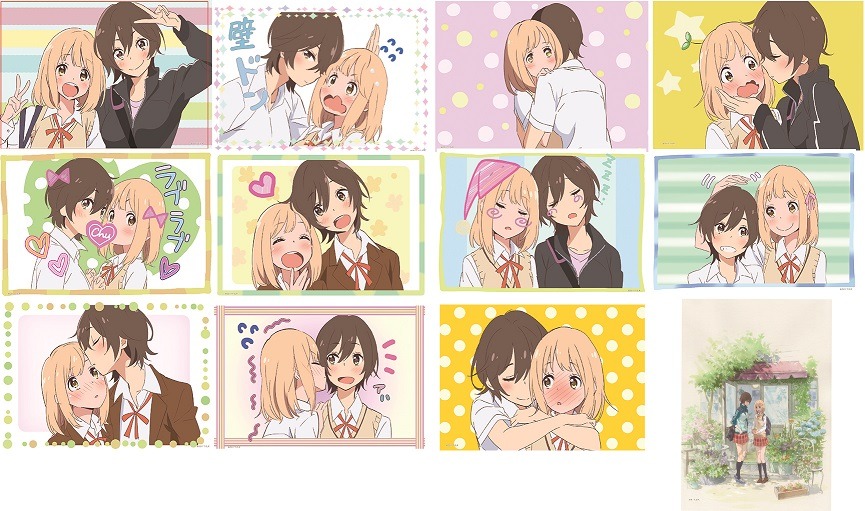 「ふたりの仲良しメモリアルポストカード12種セット」