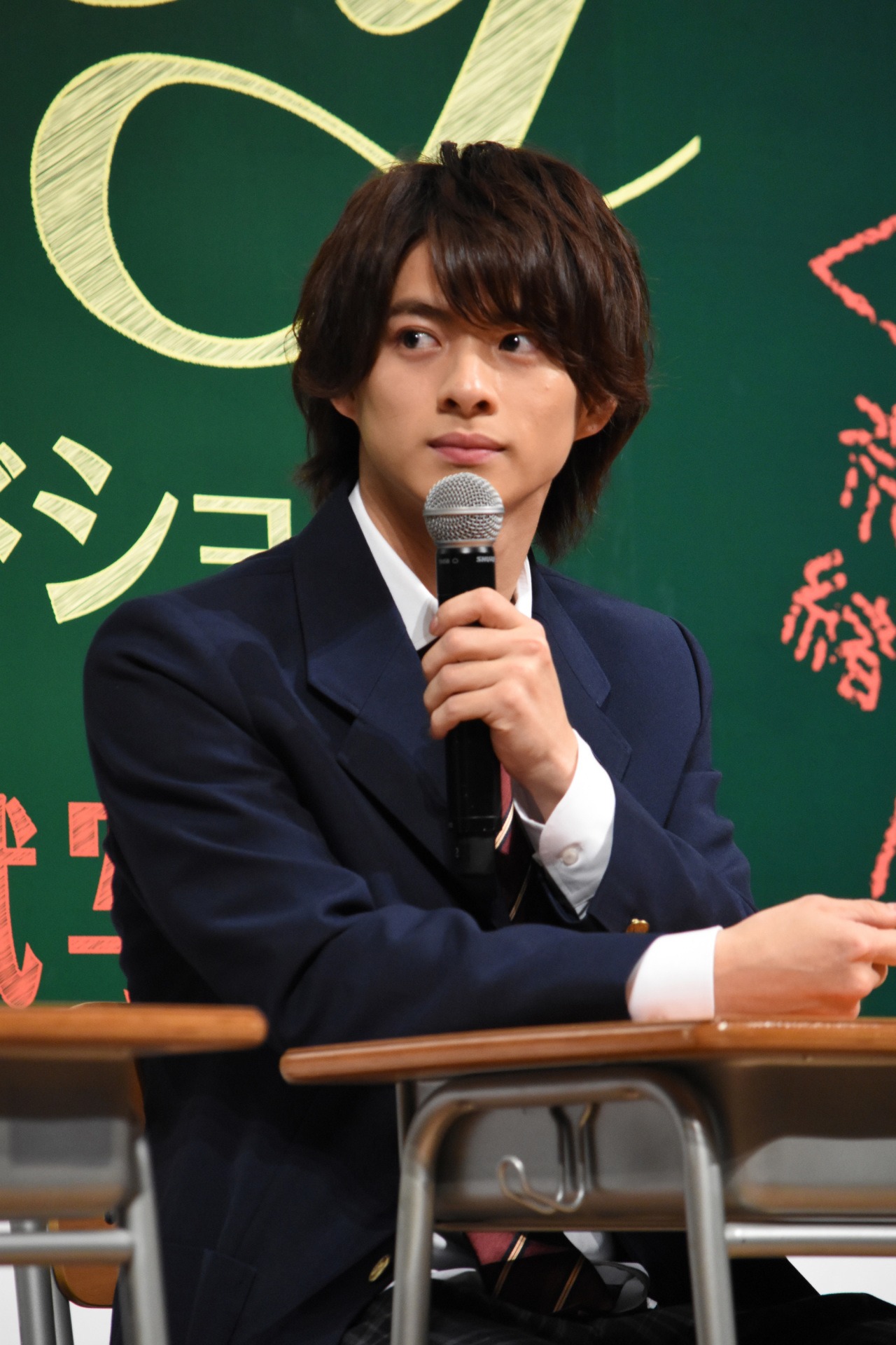 平野紫耀