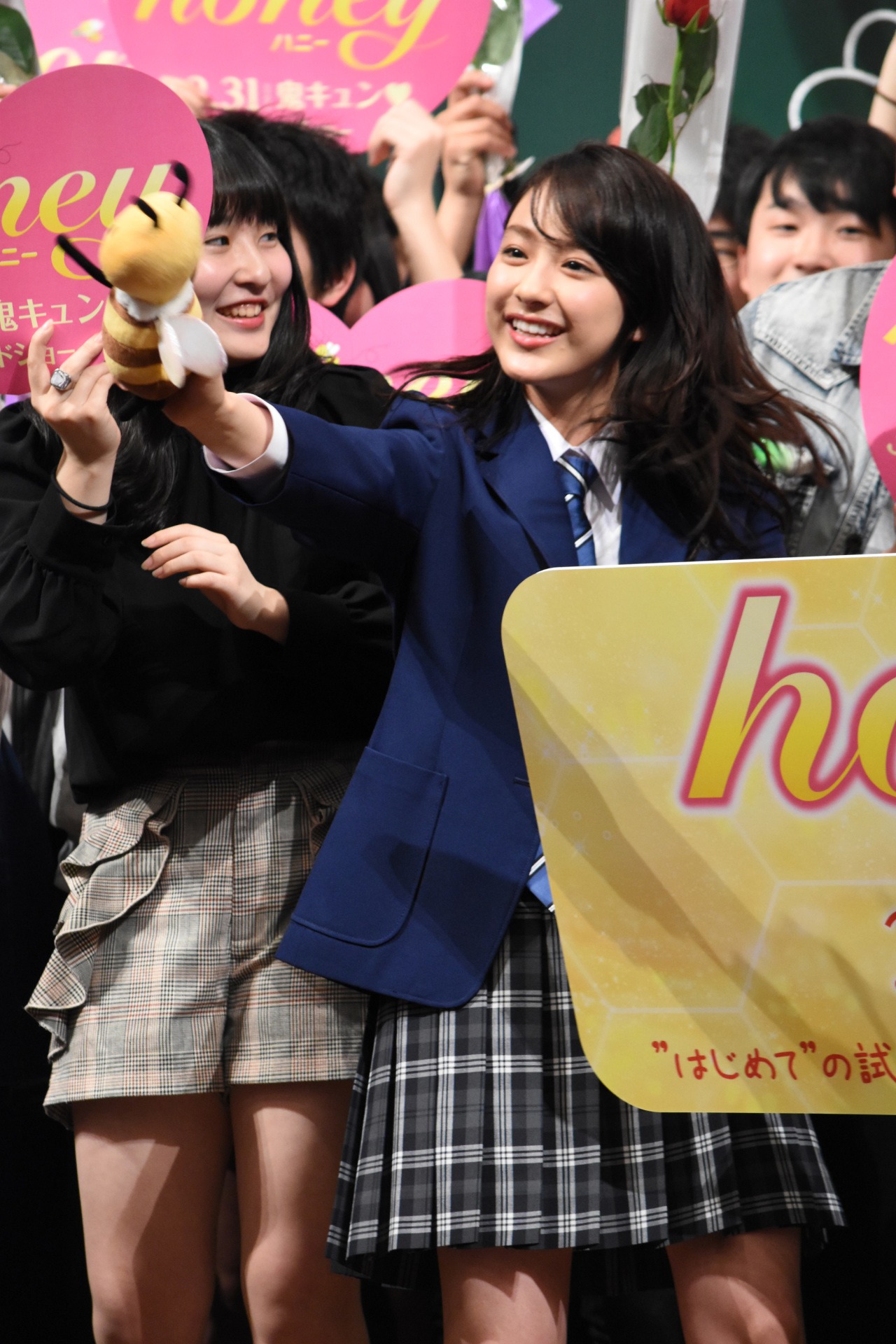 平祐奈