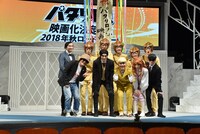 初日会見より。