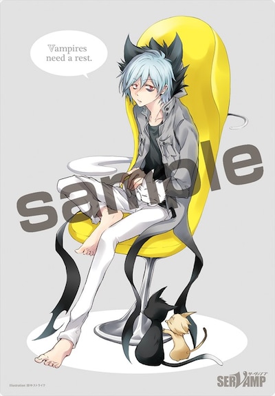 付録の「SERVAMP-サーヴァンプ-」描き下ろし下敷き。