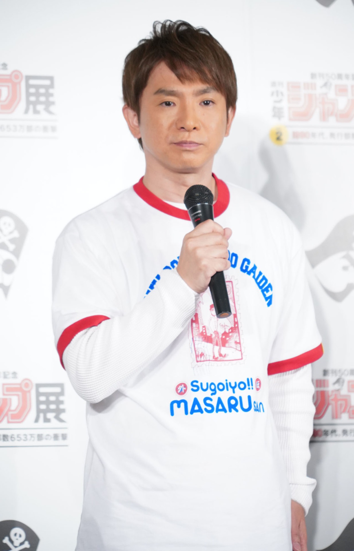 濱口優