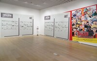 「創刊50周年記念 週刊少年ジャンプ展VOL.2 1990年代、発行部数653万部の衝撃」のフォトスポット。