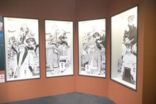 「ろくでなしBLUES」の展示コーナー。(c)森田まさのり・スタジオヒットマン/集英社