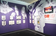「幽☆遊☆白書」の展示コーナー。(c)冨樫義博 1990-1994年