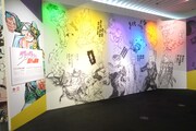 「ジョジョの奇妙な冒険」の展示コーナー。(c)荒木飛呂彦&LUCKY LAND COMMUNIC ATIONS/集英社