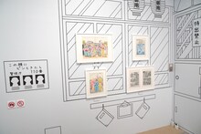 「こちら葛飾区亀有公園前派出所」の展示コーナー。(c)秋本治・アトリエびーだま/集英社