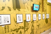 「DRAGON BALL」の展示コーナー。(c)バードスタジオ/集英社