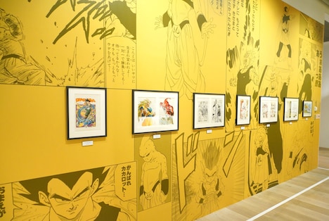 「DRAGON BALL」の展示コーナー。(c)バードスタジオ/集英社
