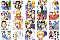 「魔人探偵脳噛ネウロ（J50th）」のスタンプ。