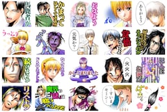 魔人探偵脳噛ネウロ がlineスタンプに ドーピングコンソメスープも コミックナタリー