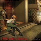アニメ「ペルソナ5」佐倉双葉Ver.の新ビジュアル、先行上映会の開催も決定