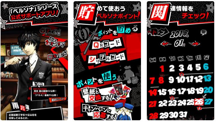 「PERSONA O.A.」のイメージ。