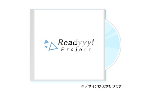 4月に開催されるイベントで販売されるCD。※画像はイメージ。実物と異なる場合がある。