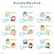 4月に開催されるイベントで販売されるCD。※画像はイメージ。実物と異なる場合がある。