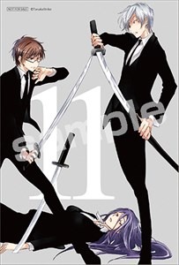 「SERVAMP-サーヴァンプ-」既刊フェアでもらえるイラストカードのサンプル。