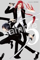 「SERVAMP-サーヴァンプ-」既刊フェアでもらえるイラストカードのサンプル。
