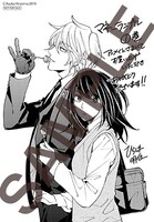 アニメイト特典