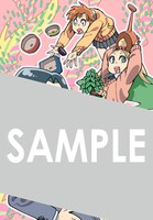 「雨天の盆栽」2巻をCOMIC ZINで購入するともらえるイラストカード。