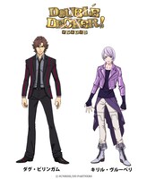 アニメ「DOUBLE DECKER! ダグ＆キリル」キャラクタービジュアル