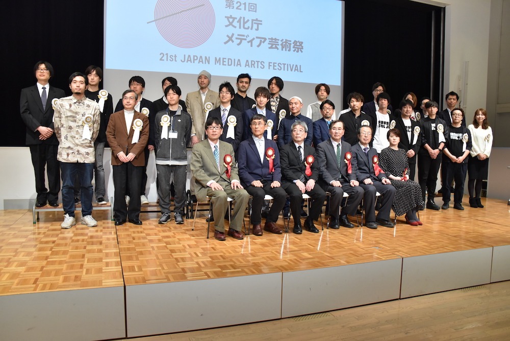 第21回文化庁メディア芸術祭の記者発表会の様子。