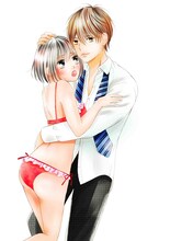 晴瀬リン「よしのさんは××したい！」イラスト