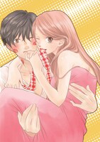 慎結「偽りのハニー」イラスト