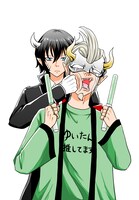 「ドルオタ魔王」