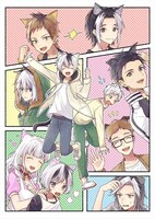 「うちタマ?!」ビジュアル