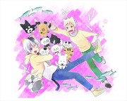 「うちタマ?!」カラーカット