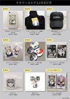 「電影少女STORE-in 紀伊國屋書店 西武渋谷店-」の販売グッズリスト。