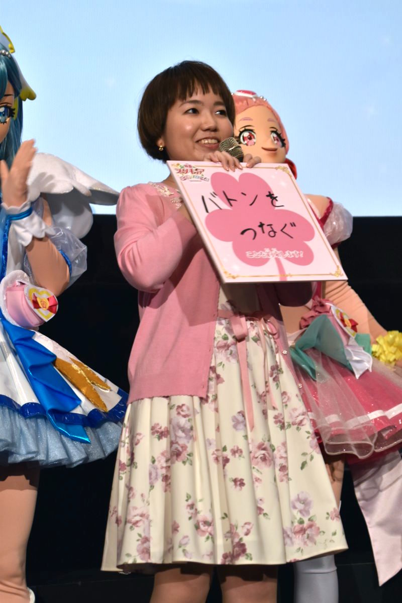 引坂理絵