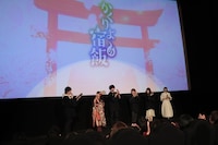 テレビアニメ「かくりよの宿飯」先行上映会の様子。