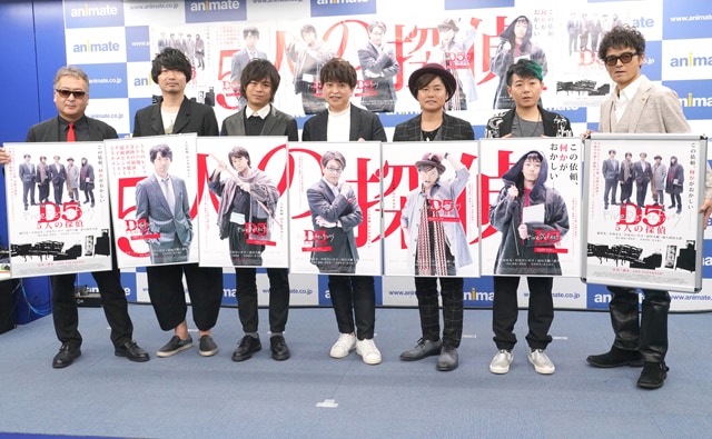 左からGEN TAKAHASHI監督、小西克幸、浪川大輔、緑川光、森久保祥太郎、岸尾だいすけ、川本淳市。