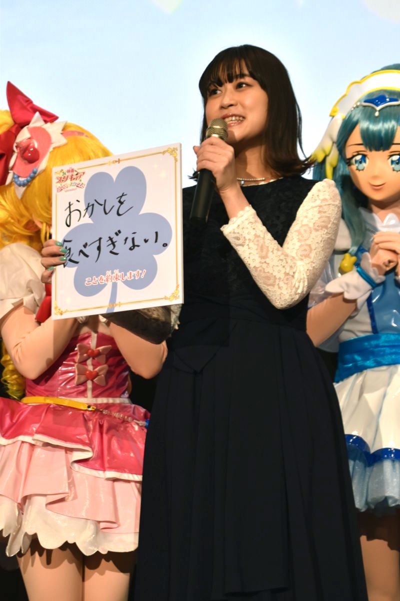 本泉莉奈