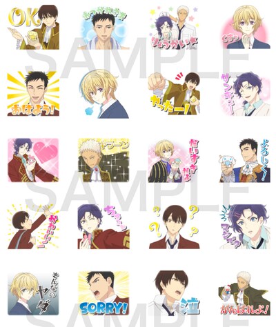 「サンリオ男子」LINEスタンプの一部。