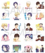 「サンリオ男子」LINEスタンプの一部。