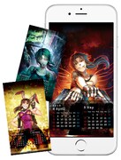 月刊サンデーGX4月号のデジタル版を購入すると「ブラック・ラグーン」のスマートフォン用壁紙がゲットできる。