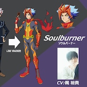 「遊☆戯☆王VRAINS」に梶裕貴、八代拓、松田賢二、白石涼子が出演