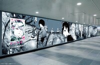 「東京喰種トーキョーグール:re」ポスターの掲出絵イメージ。