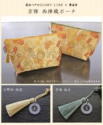 小野田坂道モデルと、手嶋純太モデル。