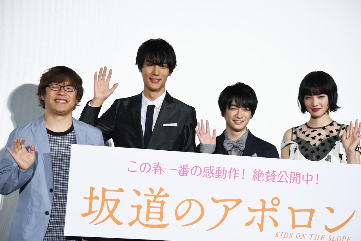 映画 坂道のアポロン 小玉ユキからの手紙に知念侑李ら感涙し抱き合う イベントレポート コミックナタリー