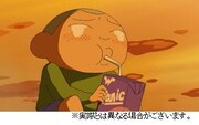 「映画クレヨンしんちゃん 爆盛！カンフーボーイズ ～拉麺大乱～」より。