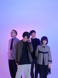 uchuu,