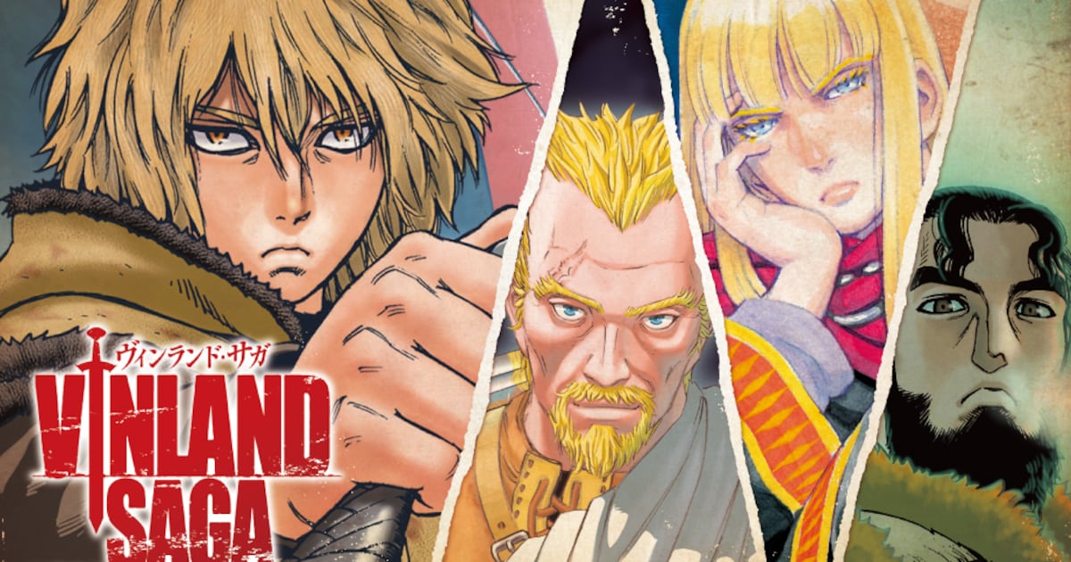 ヴィンランド・サガ」WIT STUDIO制作でTVアニメ化、幸村誠も歓喜 
