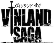「ヴィンランド・サガ」のロゴ。