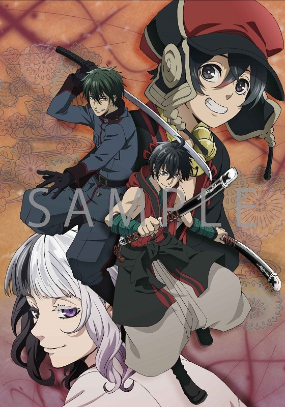 Amazonの特典であるアニメ描き下ろしイラストのオリジナルB2布ポスター。