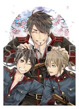 アニメイトの特典である唐々煙描き下ろしオリジナルA4クリアピンナップ。